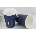 Verificado fabricante mais barato Single Wall Paper Cup